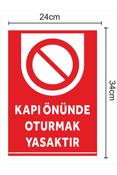 zafrakreklam ممنوع الجلوس على الباب الأمامي، لافتة لافتة مقاس 24 × 34 سم من مادة PVC