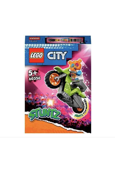 LEGO مجموعة ألعاب بناء دراجة سيتي بير ستانت 60356 (10 قطع)