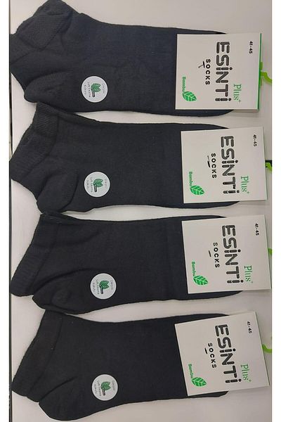Esinti Мъжки бамбукови чорапи с ботуши, 6 броя