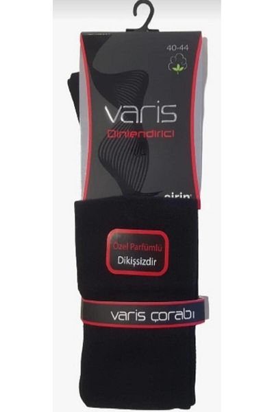ŞİRİN SOCKS Сладки мъжки релаксиращи чорапи Vari-s 8130, 12 броя