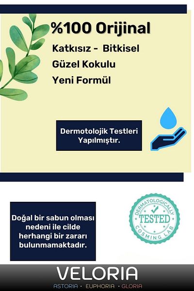 Veloria Premium Series 100% Natural Fragrance Facial Skin Balancing Organic Moisturizing Pine Tar Soap 1 Piece