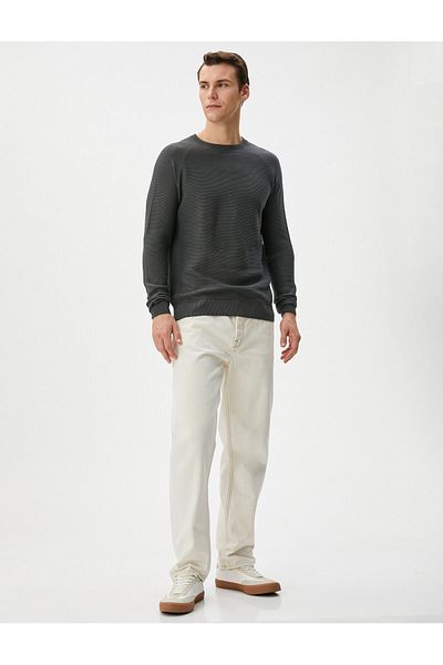 Koton Gray Men's Sweater 4WAM70059HT