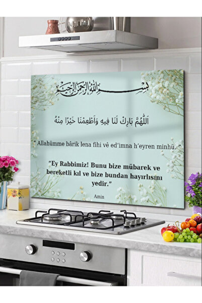 shop Protector pentru spatele aragazului din sticlă GNC Decor Protector pentru spatele aragazului încorporat în blat |   50x50 cm |   Rugăciunea pentru mâncare