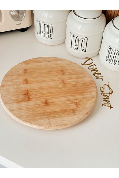 Minika Home Bamboo Rotating Stand/Pizza Serving Presentation Plate