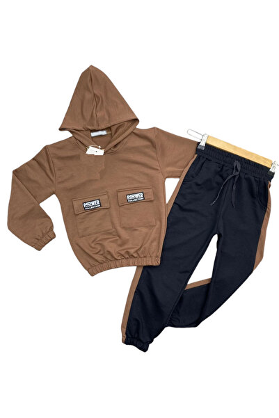 İrem Çocuk Giyim Boy - Power Text Patterned, Double Pocket, Hooded Brown Tracksuit Set