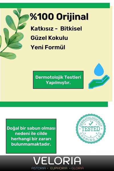 Veloria Premium Aloe Vera Soap - 100% Natural Fragrance, Face and Skin Balancing, Organic Moisturizer 1 Piece
