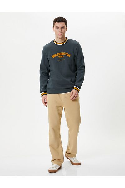 Koton Embroidered Pipe Leg Sweatpants - Elastic Waist and Pocket Detail