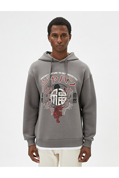 Koton Potištěná oversize mikina s kapucí s motivem Dálného východu