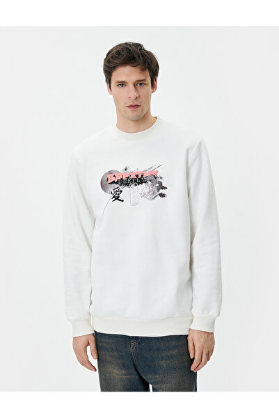 Koton Arkası Baskılı Sweat Uzakdoğu Temalı Bisiklet Yaka Şardonlu