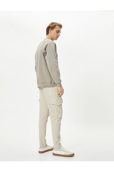 Koton Washable Trousers with Cargo Pocket Stitching Detail Slim Fit Buttoned