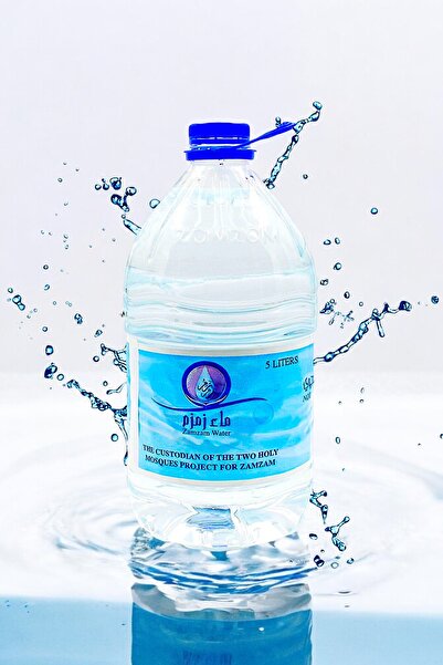 Tekbir Yayınları Zemzem Suyu 5 Litre 1 Adet Özel Vakumlu Poşetinde ve Kutusunda Zemzem 5 Lt