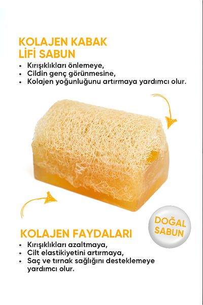 LokmanAVM صابون كولاجين من ألياف اليقطين 100 جرام