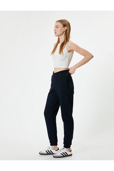 Koton Φούτερ Jogger Relaxed Cut - Ελαστική τσέπη μέσης