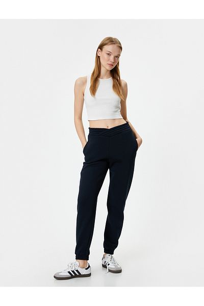 Koton Φούτερ Jogger Relaxed Cut - Ελαστική τσέπη μέσης