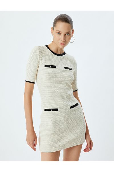 Koton Mini Knitted Pocket Detail Short Sleeve Crew Neck Dress