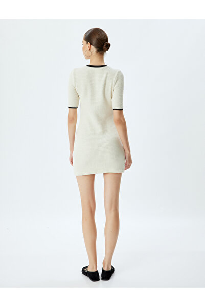 Koton Mini Knitted Pocket Detail Short Sleeve Crew Neck Dress