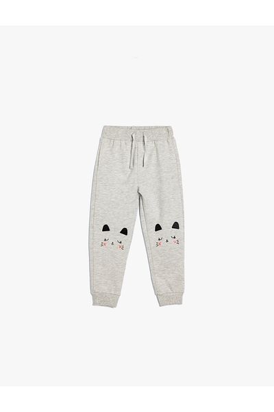 Koton Cat Printed Jogger Sweatpants - Waist Lace up Raised