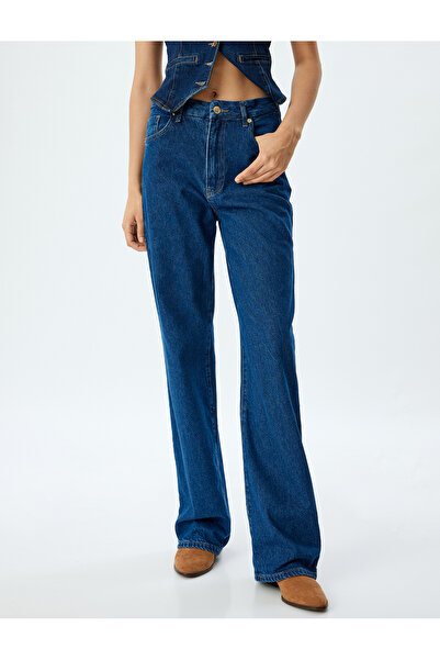 Koton Magas derekú farmer nadrág, egyenes szárú gombos pamut - egyenes szabású farmer