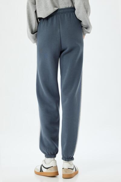 Koton Gri Genç Eşofman Altı 5WAL40073IK