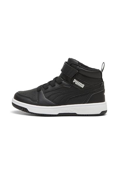 Puma Black Sneakers for Kids