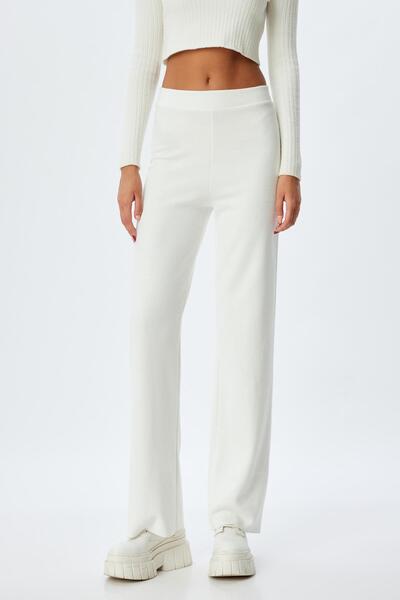 Koton Ekru Kadın Pantolon 5WAK40018EK