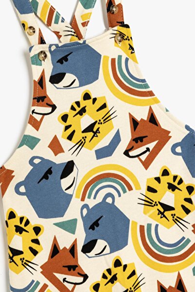 Koton Βρεφική φόρμα αγοριού με εκρού σχέδιο 5WMB10167TK