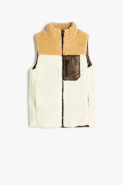 Koton Ecru Boy's Vest 5Wkb20008Tk
