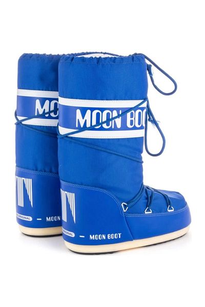 MOON BOOT MB Icon Nylon - Potrivire relaxată și design elegant