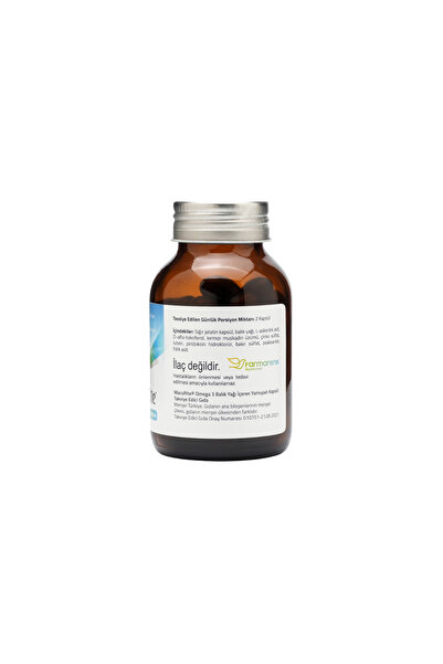 macurite 60 Softgel Kapsül- Lutein Zeaksantin Içeren Göz Vitamini 3 Adet