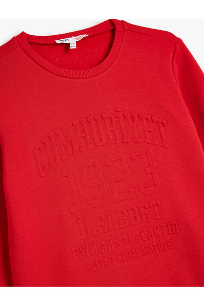 Koton Republic Embossed Printed - Short Sleeve Crew Neck Sweatshirt