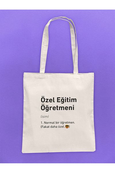 daystore Σειρά Δασκάλων |   Ειδικός Εκπαιδευτικός Δάσκαλος - Υφασμάτινη Τσάντα
