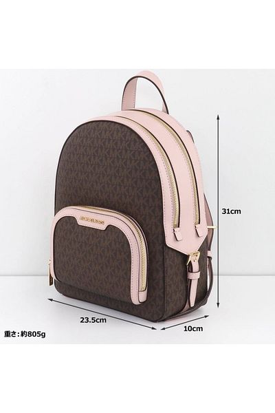 Michael Kors Women's Backpack - 35S2G8Tb2B-Powder Model