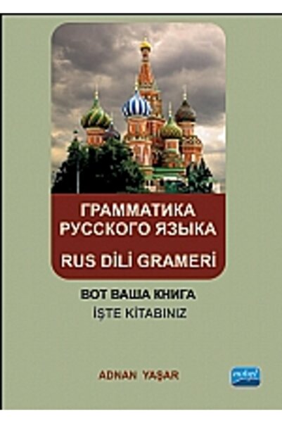 Nobel Akademik Yayıncılık Nobel Rus Dili Grameri - Adnan Yaşar Nobel Akademi ...