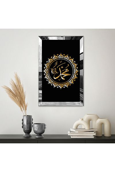 Zevahir Mobilya Dekorasyon Cadru din plexiglas cu oglindă argintie Profețul nostru S.a.v. Nume scris Tabel religios unic MDF