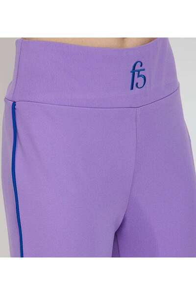 F5 Contrast Leggings For Girls
