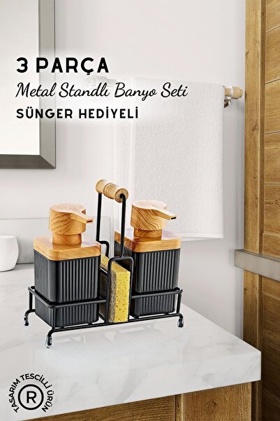 grimorlife Black Wooden Detailed Bleach and Liquid Soap Dispenser Bathroom Set with Metal Stand - Sponge Gift