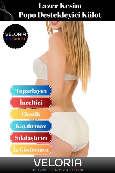 Veloria Premium Series Non-Marking Non-Slip Shaping Gathering Firming Butt Supporting Corset