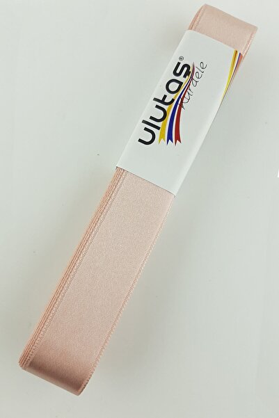 Limelia Panglică din satin pudrat deschis 2 cm 10 m