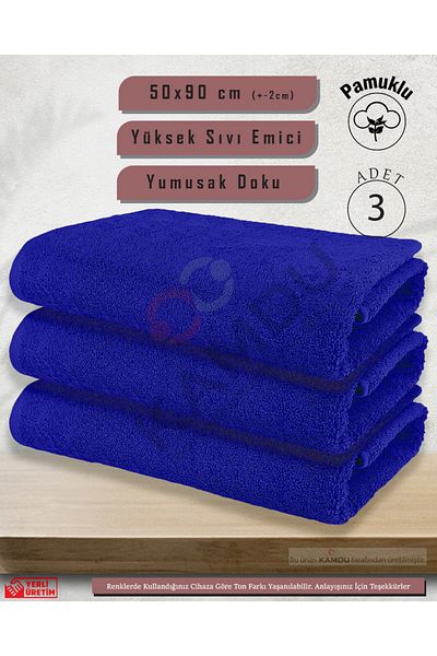TAHT 3 τμχ 50x90cm Βαμβακερές πετσέτες κουρείου - για αθλητές, κομμωτήριο και μπάνιο