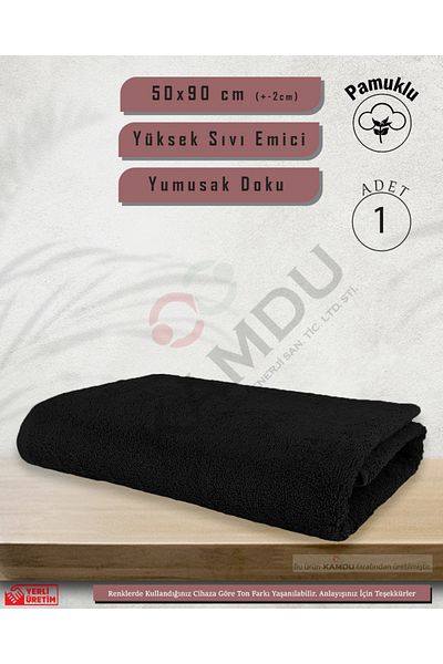TAHT 1 Piece 50X90Cm Cotton Barber Towel - for Athlete, Hairdresser and Bathroom