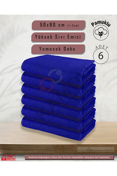 TAHT 6 τεμάχια 50x90cm βαμβακερές πετσέτες κουρείου - για αθλητές, κομμωτήριο και μπάνιο