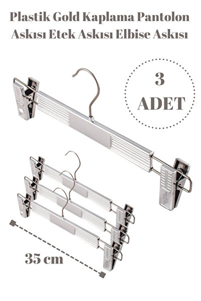 Manken İstanbul 3 штуки пластикових хромованих вішалок для брюк, спідниць та ...