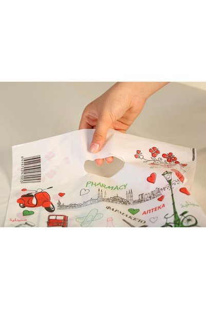 ÇABUKLAR Pharmacy Bag Bio European Themed Oversized Size (30X40 cm) - 50 Pieces
