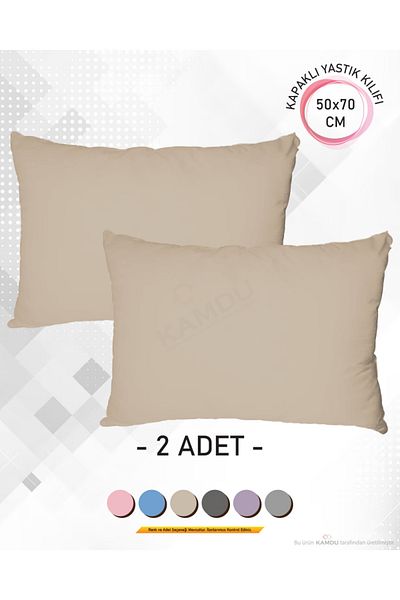 TAHT 2 τεμάχια πολύχρωμη, 50x70 κάλυμμα Ranforce Luxury μαξιλαροθήκη, βαμβακερή μαξιλαροθήκη, αλλεργική μαξιλαροθήκη