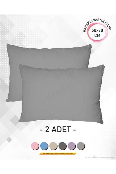 TAHT 2 τεμάχια πολύχρωμη, 50x70 κάλυμμα Ranforce Luxury μαξιλαροθήκη, βαμβακερή μαξιλαροθήκη, αλλεργική μαξιλαροθήκη