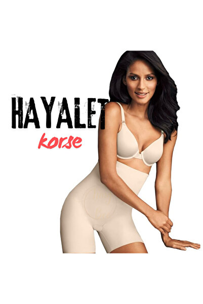 King Bee Leave No Traces Seamless Shapewear Laser Cut Women's Ghost Corset