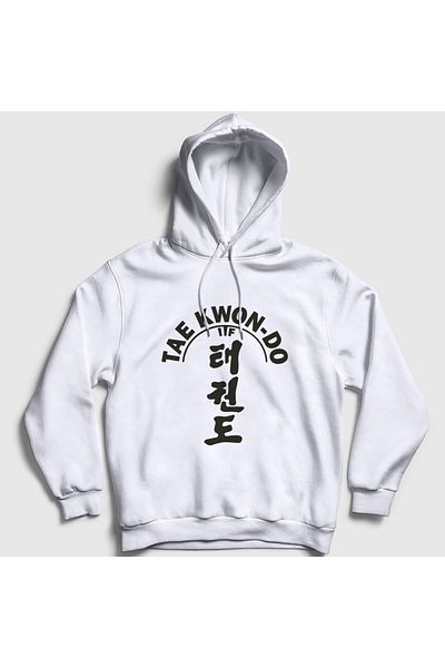 Presmono Φούτερ Unisex Λευκό Taekwondo με κουκούλα - UFC MMA Taekwondo 497740 ττ
