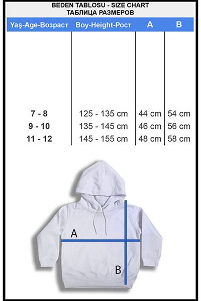 Presmono Unisex Kids White Washing Machine Heart Mitski Hooded Sweatshirt 545759Tt