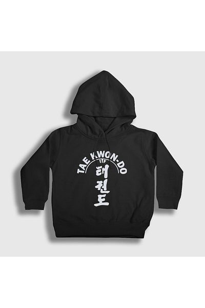 Presmono Детски суитшърт с качулка ITF Taekwondo UFC MMA - унисекс, черен, 497679tt