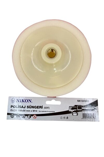 Mestore إسفنجة تلميع نيكون 15050BS مقاس 150 مم بيضاء صلبة - 8698216521307